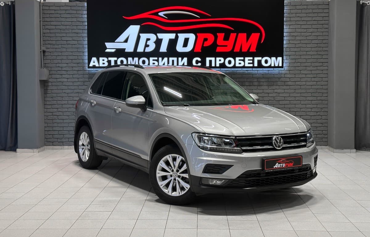 Volkswagen Tiguan - 5